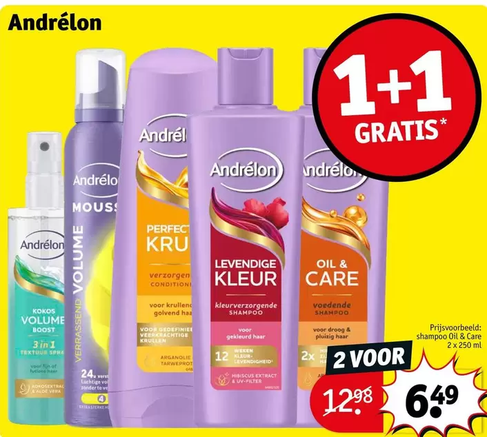 Shampoo