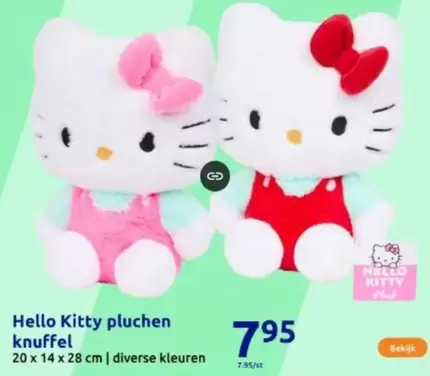 Hello Kitty -  pluchen knuffel
