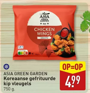 De - Koreaanse gefrituurde kip vleugels
