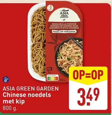 Op - Chinese noedels met kip