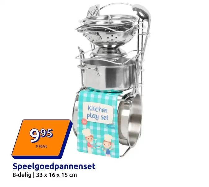 Play - Speelgoedpannenset