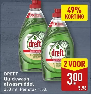 Quickwash afwasmiddel