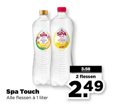 Spa - Touch