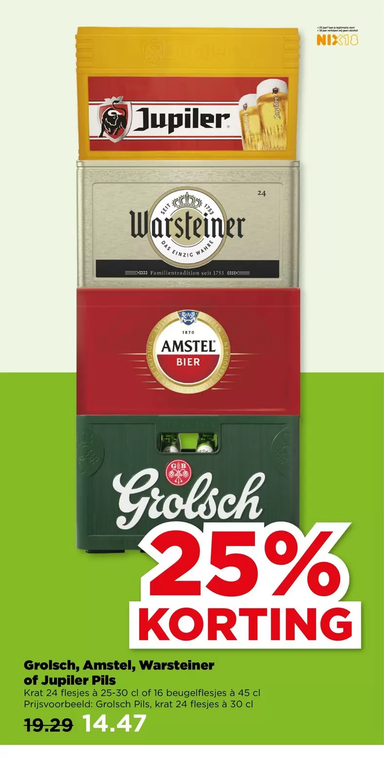 Grolsch - Pils