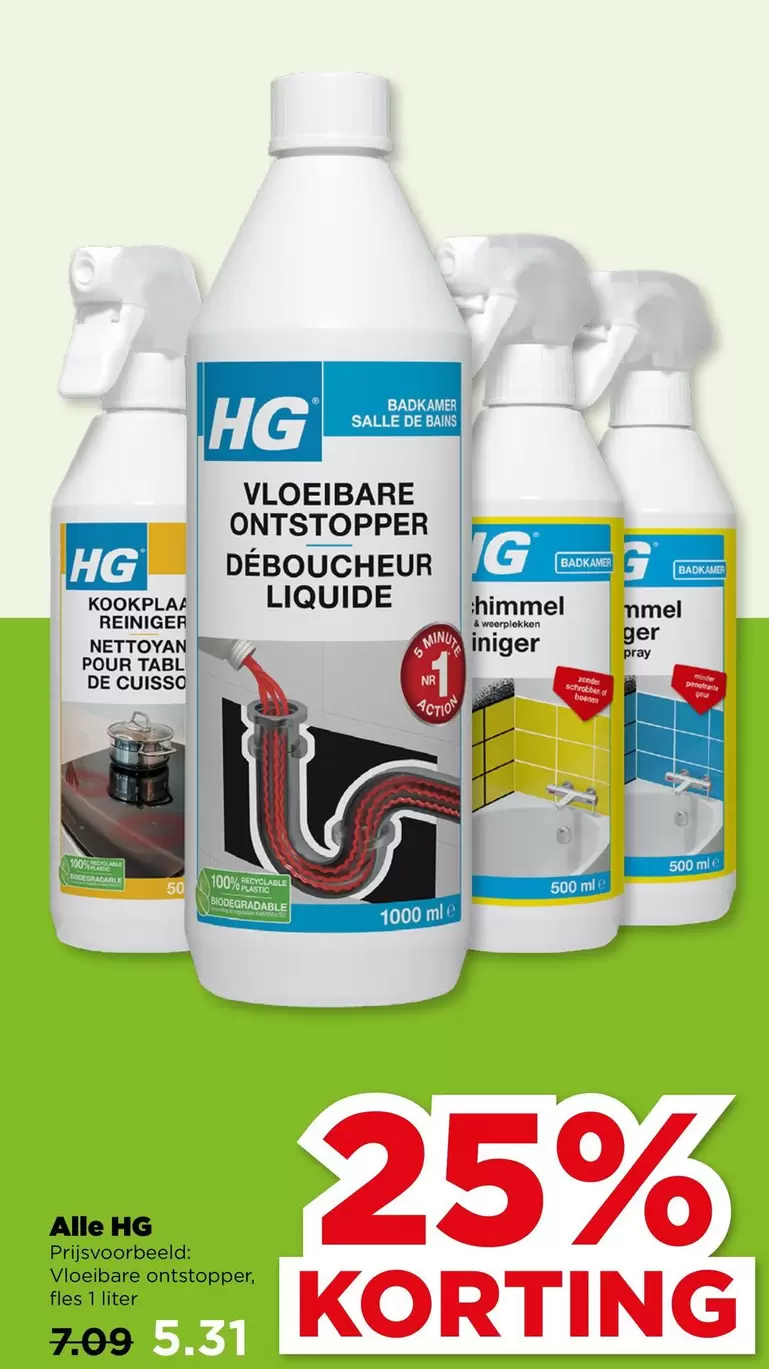 HG - Vloeibare ontstopper
