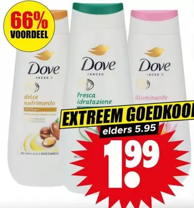 Dove - Null