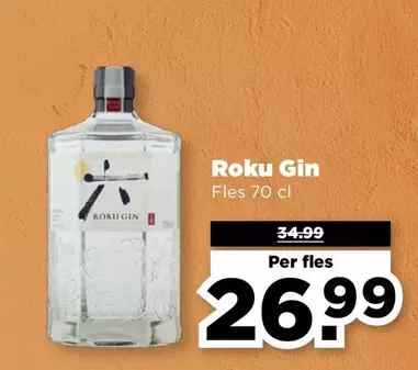 Roku Gin