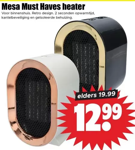 Design - Heater