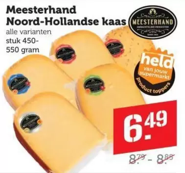 Topper - Noord-Hollandse kaas