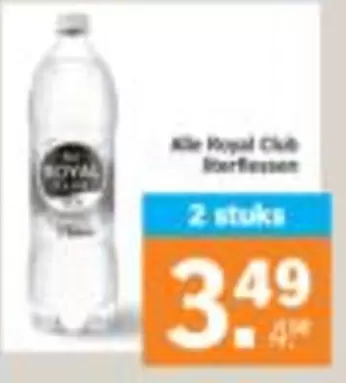 Royal - Alle IJsflessen
