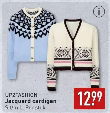 Jacquard cardigan