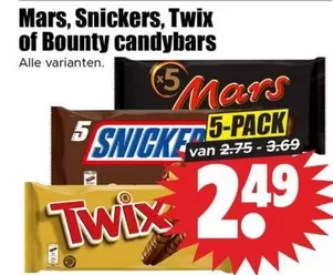 Mars - , Snickers, Twix of Bounty candybars