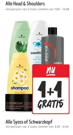 head & Shoulders - Head & Shoulders