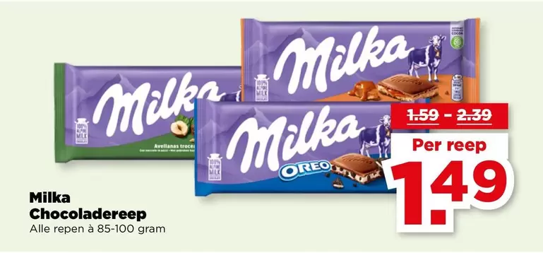 Milka - Chocoladereep