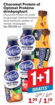 Chocomel Protein of Optimel Proteïne drinkyoghurt