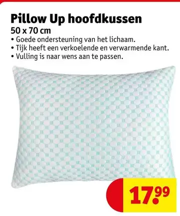 Up - Hoofdkussen