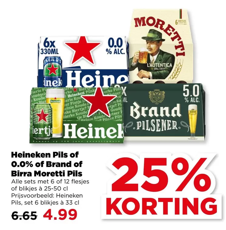 Heineken - Pils