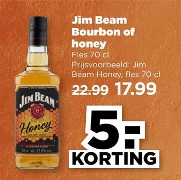 Jim Beam - Bourbon of honey