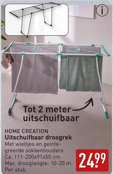 max - Uitschuifbaar droogrek