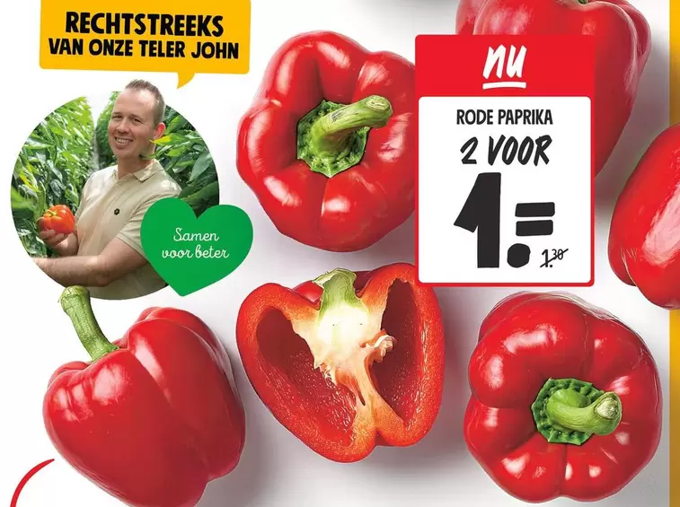 RODE PAPRIKA