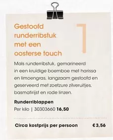 Gestoofd runderribstuk met een oosterse touch