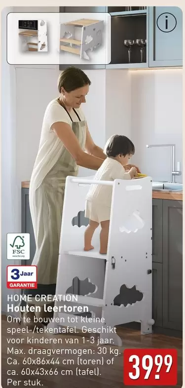 max - Houten leertoren