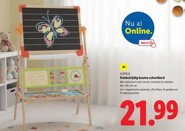 Wave - Dubbelzijdig houten schoolbord