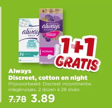 Always - Discreet, cotton en night