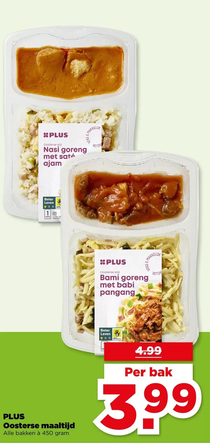 Nasi goreng, Bami goreng