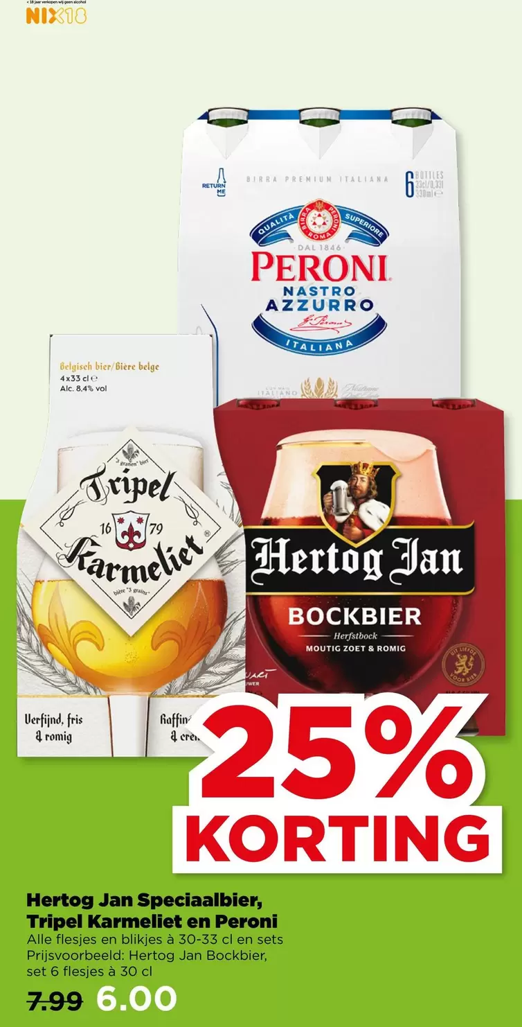 Hertog Jan - Speciaalbier, Tripel Karmeliet en Peroni
