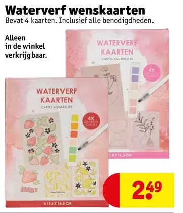De - Waterverf wenskaarten