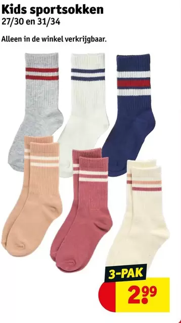 De - Kids sportsokken