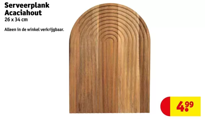 De - Serveerplank Acaciahout