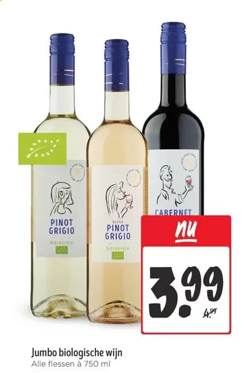 Jumbo -  biologische wijn