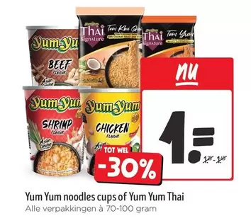 noodles cups of Thai