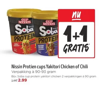 Protien cups Yakitori Chicken of Chili