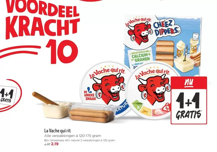 De - La Vache qui rit