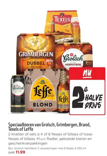 Texels - Speciaalbieren