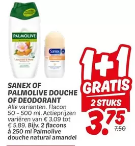 Palmolive - PALMOLIVE DOUCHE OF DEODORANT