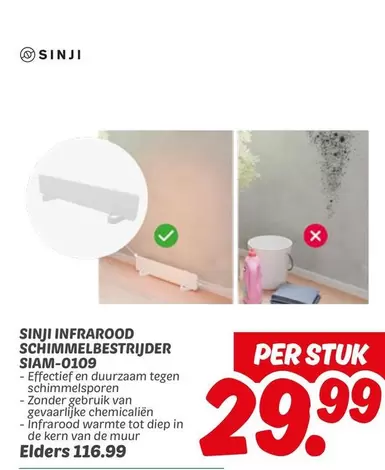 De - INFRAROOD SCHIMMELBESTRIJDER SIAM-0109