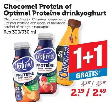 extra - Chocomel Protein of Optimel Proteïne drinkyoghurt