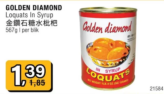 Diamond - Loquats In Syrup
