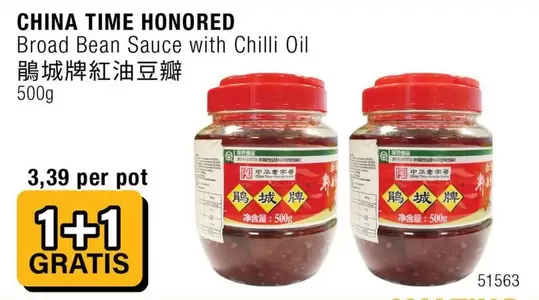 Broad Bean Sauce with Chilli Oil