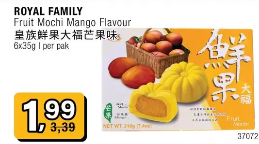Royal - Fruit Mochi Mango Flavour