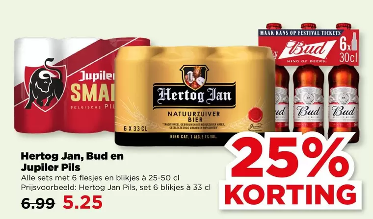 Hertog Jan - Bud en Jupiler Pils