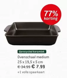 Medium - Ovenschaal medium