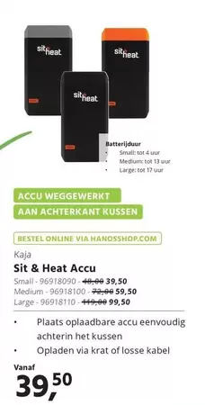 Medium - Sit & Heat Accu