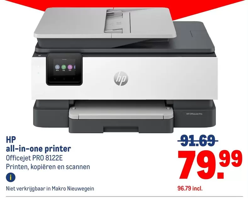 HP - all-in-one printer
