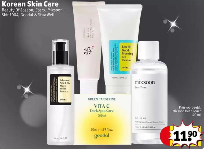 Beauty - Korean Skin Care