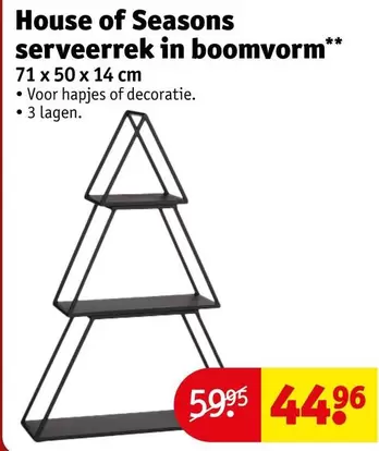 House - Serveerrek In Boomvorm